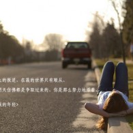 word里怎么删除空白页面内容