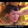 安卓照片怎么变成实况照片了