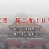 去香港澳门要办什么证件和手续